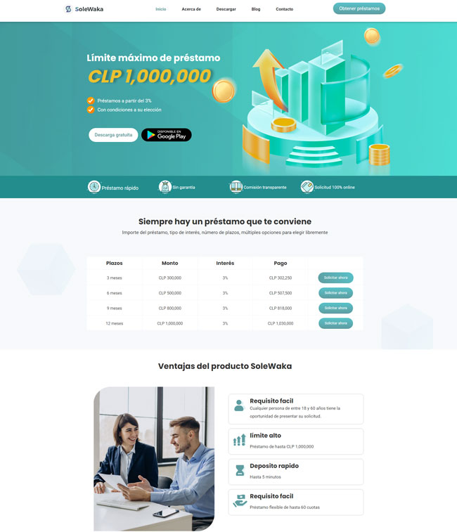 网站建设｜国内外网站搭建与SEO推广一体化服务